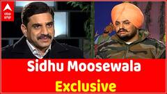Sidhu Moose Wala Exclusive: ਖਾਸ ਗੱਲਬਾਤ