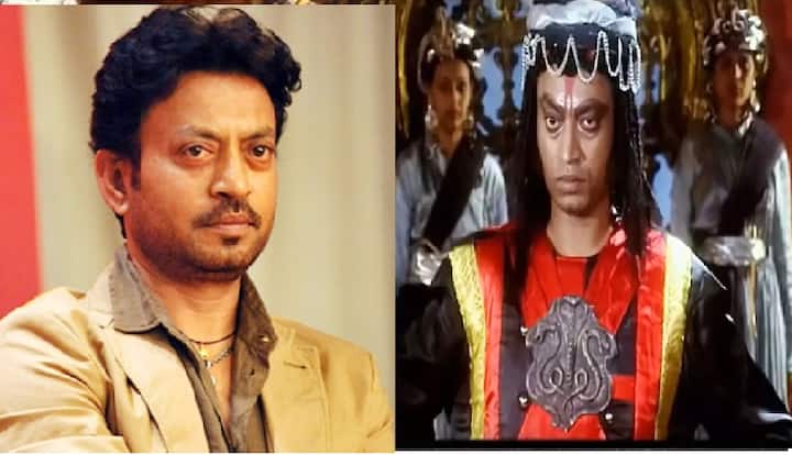 चंद्रकांता में पंडित बद्रीनाथ का किरदार दिवंगत एक्टर इरफ़ान ख़ान ने निभाया था. शो में बद्रीनाथ का किरदार भी लोगों के दिलों में आज भी बसा हुआ है. इरफान खान की गिनती बॉलीवुड के जाने-माने अभिनेताओं में होती है.