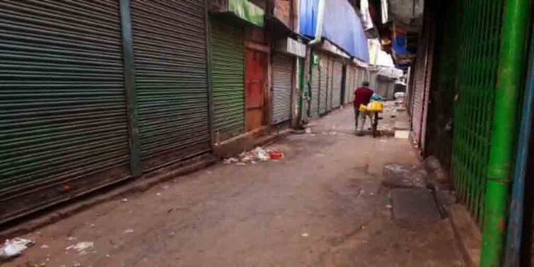 South 24 Parganas News Baruipur markets closed for two days amid COVID surge Baruipur News: বেলাগাম সংক্রমণ, তাও অসচেতনতার ছবি সর্বত্র, ফের দু’দিন বন্ধ বারুইপুর বাজার