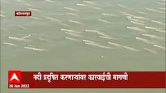 TOP 50 : महत्वाच्या 50 बातम्यांचा वेगवान आढावा : बातम्यांचं अर्धशतक : 20 जानेवारी 2022 : ABP Majha