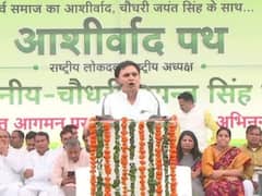 UP Election 2022: सोशल मीडिया पर वायरल ऑडियो के मामले में RLD नेता वीरपाल राठी ने थोड़ी चुप्पी, जानें- क्या कहा?