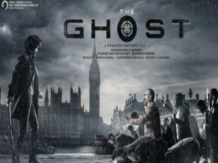 Ghost Movie Update:  காஜல் இடத்தைப் பிடிக்கும் சோனல்.! நாகர்ஜுனா படத்துக்குள் வந்த சோனல் சவுகான்..!