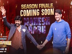 SSMB On Unstoppable: ఆహా ‘సూపర్’ ఎపిసోడ్ తేదీ వచ్చేసింది.. ఎప్పుడు ప్రసారం కానుందంటే?