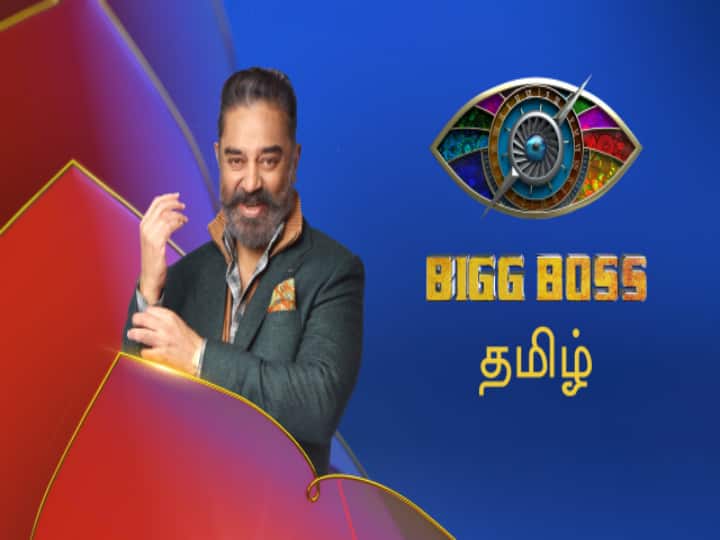 Bigg Boss OTT Tamil | பிக்பாஸ் ஓடிடி அப்டேட்!! உள்ளே வர எல்லாருமே வேற லெவல்.! டிஆர்பியை எகிறவைக்க ப்ளான்.! Bigg Boss Ultimate Contestants List Meet Participants Of BB OTT Tamil Bigg Boss OTT Tamil | பிக்பாஸ் ஓடிடி அப்டேட்!! உள்ளே வர எல்லாருமே வேற லெவல்.! டிஆர்பியை எகிறவைக்க ப்ளான்.!