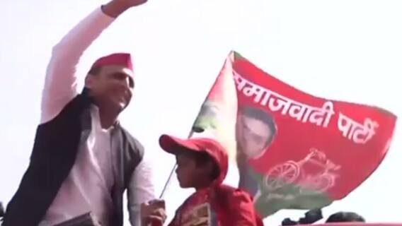 UP Election 2022: आजमगढ़ या गुन्नौर? Akhilesh Yadav कहां से लड़ेंगे चुनाव?