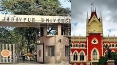 Jadavpur University: যাদবপুর বিশ্ববিদ্যালয়ে স্বজনপোষণ, নিয়োগে দুর্নীতির অভিযোগে মামলা দায়ের