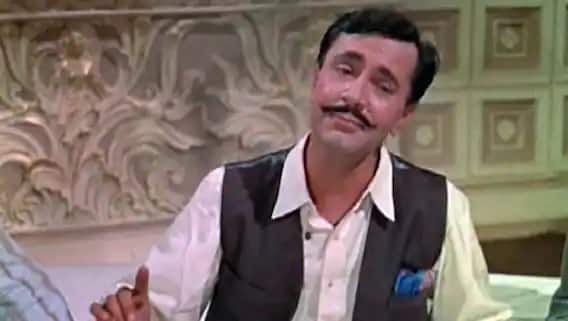 বলরাজ সাহনি ছিলেন কলেজের অধ্যাপক। চাকরি ছেড়ে অভিনয় দুনিয়ায় এসে ইন্ড্রাস্ট্রিতে জমি শক্ত করেছিলেন।