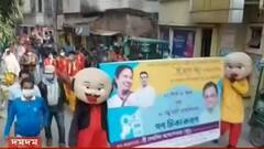 Dumdum: পরিবারের সকলে ভ্যাকসিন নিলে বাড়ির বকেয়া করে মিলবে ২৫ শতাংশ ছাড়!। Bangla News