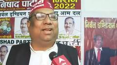 UP Election 2022: निषाद पार्टी के अध्यक्ष संजय निषाद का दाव-'जो जीतने लायक सीटें हैं, हमें BJP देगी'