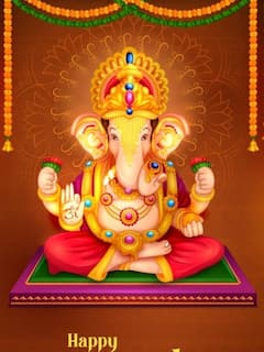 Til Chaturthi 2022: सकट चौथ पर बन रहे हैं ये 2 शुभ योग, ये काम करते ही होगी भाग्य में वृद्धि