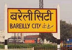 UP Election: बरेली शहर विधानसभा में आज तक नहीं खुल सका सपा-बसपा का खाता, जानिए- पूरा गणित