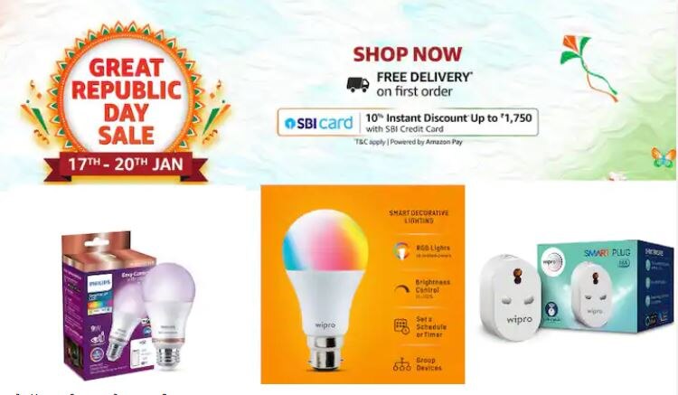 Amazon Republic Sale: নিজেই বন্ধ হবে আলো, গিজার, অ্যামাজনে পাবেন স্মার্ট বাল্ব ও প্লাগ