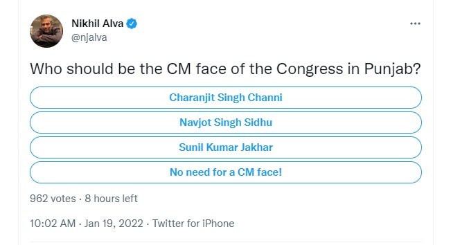 Punjab Election: राहुल गांधी के करीबी ने कराया ट्विटर पर पोल, जनता से पूछा पंजाब CM का चेहरा कौन होना चाहिए? दिये ये 4 विकल्प