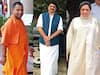 UP Politicians Popular Names: कोई 'महंत जी' तो कोई 'बहन जी', लोगों के बीच इन नामों से भी जाने जाते हैं यूपी के ये राजनेता
