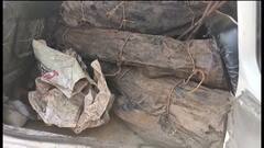 Goaltor Arms Rescued: গোয়ালতোড়ে অস্ত্র উদ্ধারের ঘটনায় তদন্তে গোয়েন্দা আধিকারিকরা। Bangla News