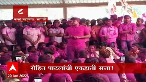 TOP 50 : महत्त्वाच्या 50 बातम्यांचा वेगवान आढावा : बातम्यांचं अर्धशतक : 20 जानेवारी 2022 : ABP Majha