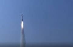 Brahmos Missile : ఒడిశాలోని బాలాసోర్ టెస్ట్ రేంజి నుంచి బ్రహ్మోస్ క్షిపణి ప్రయోగం