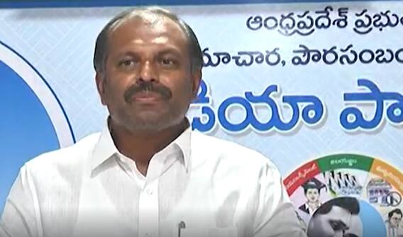 Govt Chief Whip Srikanth Reddy : ఖజానాపై పదివేల కోట్ల భారం..సీఎం జగన్ ఉద్యోగులకు అండగా ఉన్నారు
