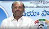 Govt Chief Whip Srikanth Reddy : ఖజానాపై పదివేల కోట్ల భారం..సీఎం జగన్ ఉద్యోగులకు అండగా ఉన్నారు