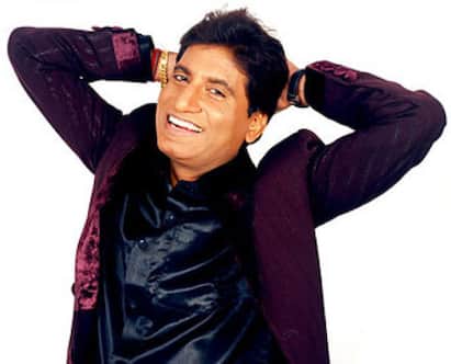 TV Comedians: गुमनामी के अंधेरे खो गए टीवी के ये मशहूर कॉमेडियन, Kapil Sharma की पॉपुलैरिटी ने फीकी कर दी चमक ! TV Comedians: गुमनामी के अंधेरे खो गए टीवी के ये मशहूर कॉमेडियन, Kapil Sharma की पॉपुलैरिटी ने फीकी कर दी चमक !