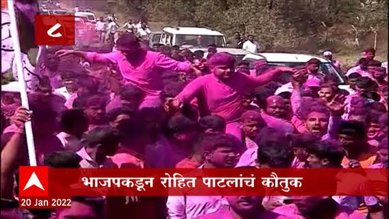 TOP 50 : सकाळच्या 50 बातम्यांचा वेगवान आढावा : बातम्यांचं अर्धशतक : 20 जानेवारी 2022 : ABP Majha