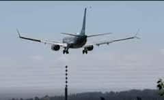 Does 5G cause problems for airlines?: 5జీ సాంకేతికత వల్ల అమెరికాలో ఏమవుతోంది?