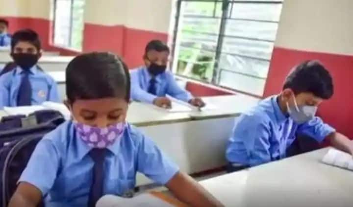 Maharashtra Covid Update: সোমবার থেকে মহারাষ্ট্রে ফের খুলছে প্রথম থেকে দ্বাদশ শ্রেণী পর্যন্ত স্কুল Maharashtra: Schools For Classes 1-12 To Reopen From January 24 With Covid Protocols Maharashtra Covid Update: সোমবার থেকে মহারাষ্ট্রে ফের খুলছে প্রথম থেকে দ্বাদশ শ্রেণী পর্যন্ত স্কুল