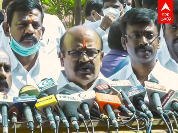 Pollachi Jayaraman Speech: துணை ராணுவத்த இறக்குங்க! அதிமுக அதிரடி