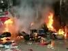 Lahore Bomb Blast : पाकिस्तानातील लाहोरमध्ये बॉम्बस्फोट; तीन जणांचा मृत्यू, 20 जखमी