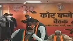 Durgesh Lal ने फिर थामा BJP का दामन, क्या उन्हें मिल सकता है टिकट? Hindi News