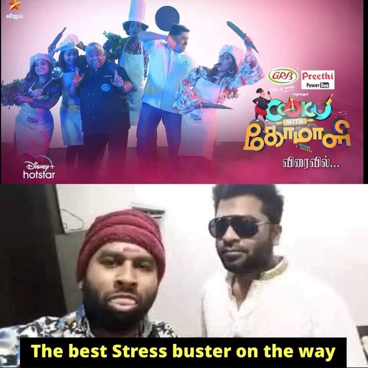 ஆஹான்