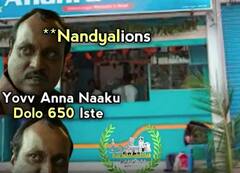 DOLO-650 Trending : తెలుగురాష్ట్రాల్లో డోలో-650 మీద పడుతున్న ప్రజలు