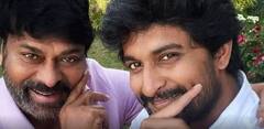 Chiranjeevi appreciates Nani: శ్యామ్ సింగరాయ్ చిత్రాన్ని మెచ్చుకున్న చిరు