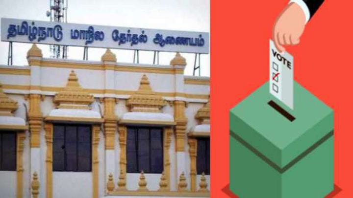 திருச்சி மாநகராட்சி வரலாற்றில் 28 ஆண்டுகளுக்கு பிறகு ஆண்கள் மேயர் ஆக வாய்ப்பு