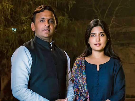 UP Election 2022 : 'सिंपल डिंपल' अखिलेशला भावली अन्.... जाणून घ्या अखिलेश यादवांची भन्नाट लव्ह स्टोरी UP Election 2022 : 'सिंपल डिंपल' अखिलेशला भावली अन्.... जाणून घ्या अखिलेश यादवांची भन्नाट लव्ह स्टोरी
