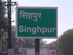 MP News: शहडोल में प्रेमी के साथ मिलकर पत्नी ने की पति की हत्या, पुलिस पूछताछ में पत्नी ने बताई ये वजह