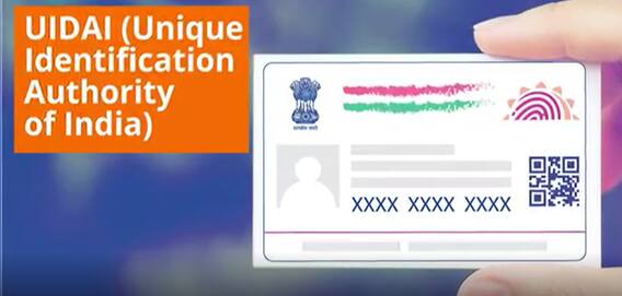 UIDAI on PVC Aadhar : అలాంటి పీవీసీ కార్డులు పనిచేయవ్