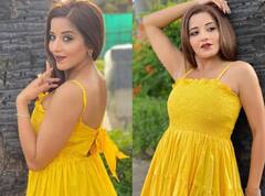 Monalisa Photos : ਪੀਲੇ ਰੰਗ ਦੀ ਡਰੈੱਸ 'ਚ ਭੋਜਪੁਰੀ ਅਦਾਕਾਰਾ ਮੋਨਾਲੀਸਾ ਦਾ ਕਾਤਲਾਨਾ ਲੁੱਕ