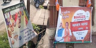 Hooghly: চন্দননগরে বিজেপি প্রার্থীর ব্যানার ছেঁড়ার অভিযোগ, বন্ধুত্বপূর্ণ লড়াই হচ্ছে, পাল্টা তৃণমূল