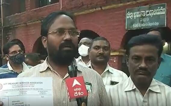 State Treasury Employees : ట్రెజరీ ఉద్యోగులపై తీవ్రమైన ఒత్తిడి ఉంది..అయినా సమ్మెకు వెళతాం