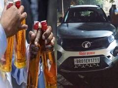 Arwal News: शराब पीने के बाद इस एक गलती के कारण पकड़ा गया बक्सर का कृषि पदाधिकारी, अरवल में हुआ गिरफ्तार