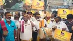 Oggu: హైదరాబాద్ లో దేవాదాయశాఖ కార్యాలయాన్ని ముట్టడించిన ఒగ్గు కళాకారులు..