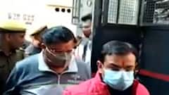 लखीमपुर खीरी केस में एक और चार्जशीट दाखिल की गयी | Lakhimpur Kheri Case | Breaking News