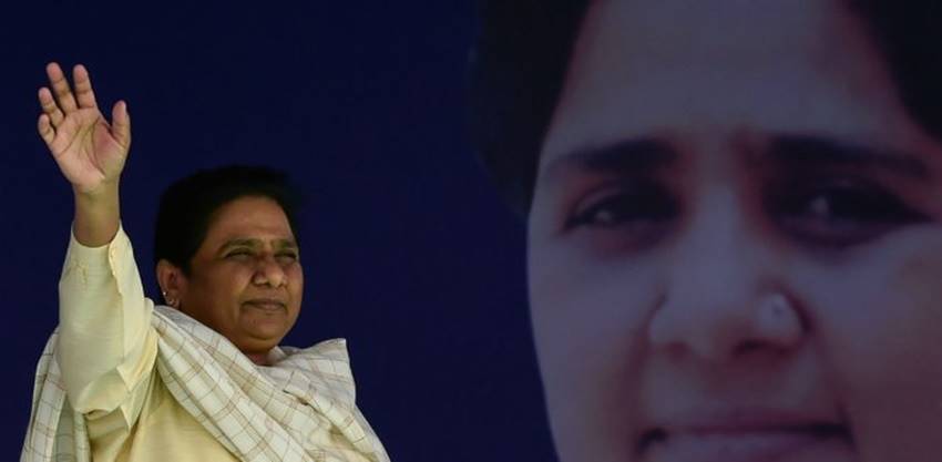 🎂Janamdin Mubarak Mayawati • ShareChat Photos and Videos