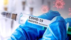 Booster Dose Fraud: ভ্যাকসিনের বুস্টার ডোজ পাইয়ে দেওয়ার নামে প্রতারণা চক্র, সতর্ক করতে প্রচার পুলিশের | Bangla News