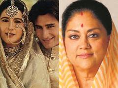 Divorcee Celebs From Royal Family: वसुंधरा राजे से सैफ अली खान तक, राजघराने से आने वाले इन सेलेब्स का हो चुका है डिवोर्स