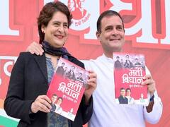 UP election 2022: प्राथमिक स्कूलों में डेढ़ लाख पद भरेंगे, 20 लाख रोजगार देंगे, जानिए कांग्रेस ने अपने मेनिफेस्टो में क्या-क्या वादे किए