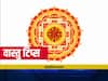 Vastu : उत्साह और आत्मविश्वास झलकता है लाल रंग पसंद करने वाले व्यक्ति में, जानिए अपने पसंदीदा रंग से अपना स्वभाव