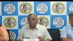 TMC vs Congress : পি চিদম্বরমের দাবি খারিজ, গোয়ায় জোট-বিতর্কে কংগ্রেসকে তোপ পবন বর্মার। Bangla News