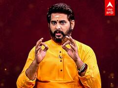 Astrology Tips Today: நினைத்தது நடக்க யார் வீட்டில் பூஜை செய்ய வேண்டும்